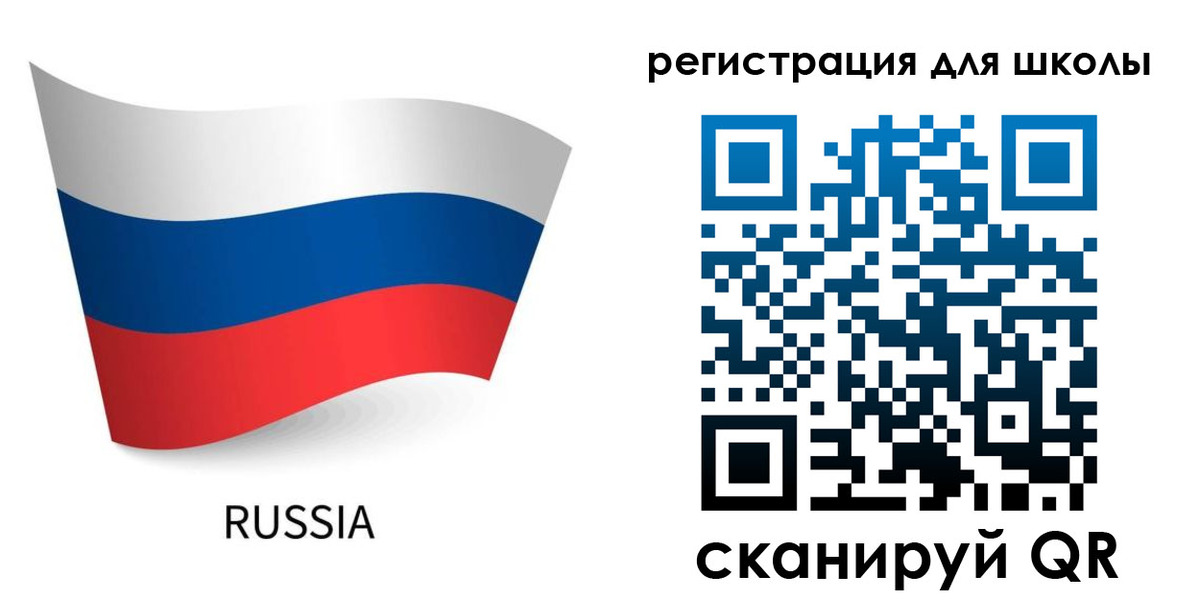 временная регистрация в Тетюшах
