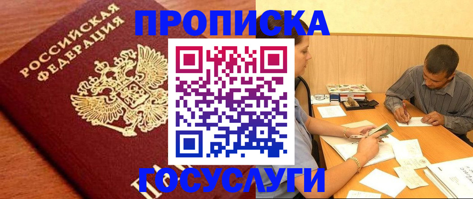 форма 3 в Тетюшах